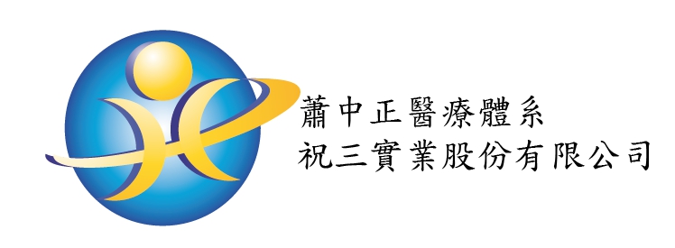 Taipei Far Eastern Telecom Park